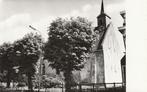 Visvliet, Verzenden, 1960 tot 1980, Ongelopen, Groningen