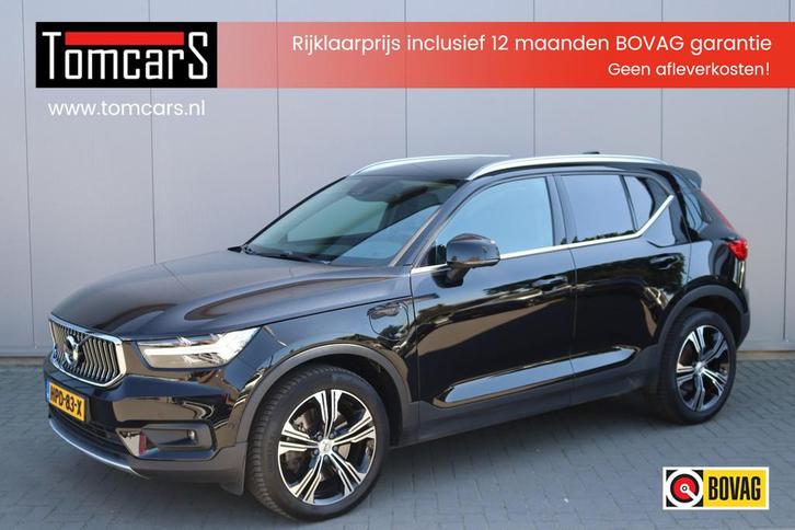Volvo XC40 1.5 T5 PHEV Recharge Inscription Leder/360-camera, Auto's, Volvo, Bedrijf, Te koop, XC40, 360° camera, ABS, Achteruitrijcamera