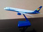 (L34) Boeing 757-200 1:200 Airtours, Ophalen of Verzenden, Overige merken