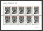 Nostalgie op postzegels Jaren '70: Johan Cruijff, Postzegels en Munten, Postzegels | Nederland, Ophalen of Verzenden, Na 1940