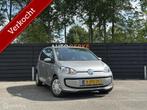 Volkswagen Up! 1.0 | 2015 | Airco | 5 drs | Elek ramen, Voorwielaandrijving, Euro 5, Gebruikt, Up!