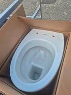 Wc Closetpot muurafvoer, Ophalen of Verzenden, Zo goed als nieuw, Toilet