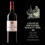 Chateau Sociando-Mallet 2011 | EUR 39,95, Frankrijk, Nieuw, Ophalen of Verzenden, Rode wijn