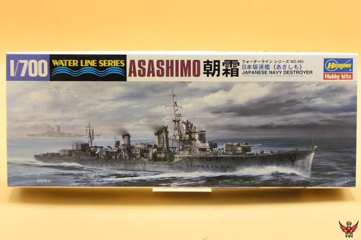ROWASP | Hasegawa 1/700 Asashimo Japanese Navy Destroyer, Hobby en Vrije tijd, Modelbouw | Boten en Schepen, Nieuw, 1:200 of kleiner