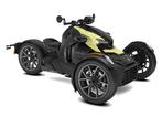 CAN-AM RYKER 600 EXTRA VEEL VOORDEEL OP ALLE CAN-AM MODELLEN, Meer dan 35 kW