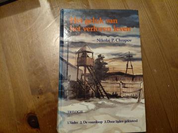 N.P. Chrapov   Het geluk van het verloren leven beschikbaar voor biedingen