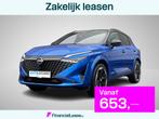 Nissan Qashqai 1.5 e-Power N-Design Panoramadak + Cold Pack, Auto's, Nissan, Automaat, 1497 cc, Euro 6, 190 pk