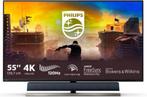 Philips Momentum 558M1RY 55in 4K/120Hz Monitor, Computers en Software, Monitoren, Kandnelektronica@gmail.com, Philips, 101 t/m 150 Hz