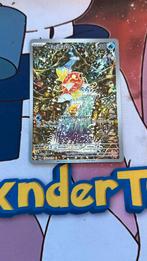 Magikarp paldean fates illustration rare near mint, Ophalen of Verzenden, Zo goed als nieuw, Losse kaart