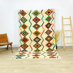Moroccan Berber rug, Moroccan carpet 150x250 cm, 200 cm of meer, Nieuw, Moroccan, 100 tot 150 cm
