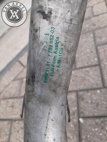 Bmw inlaat pijp 7789052 beschikbaar voor biedingen