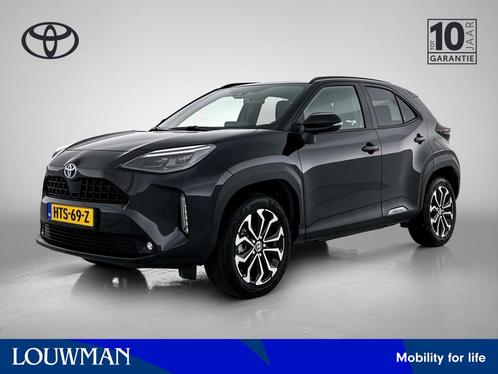 Toyota Yaris Cross 1.5 Hybrid Dynamic Ultimate | Achterklep, Auto's, Toyota, Bedrijf, Te koop, Yaris Cross, ABS, Achteruitrijcamera