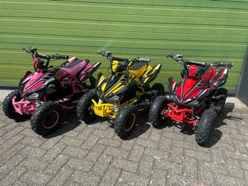 Elektrische kinderquads 1000Watt 36 Volt €425,00 nieuw beschikbaar voor biedingen