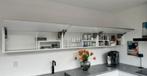 Three White Wall Cabinets – 100 cm (W) x 37 cm, Ophalen of Verzenden, Zo goed als nieuw, Wit, Overige typen