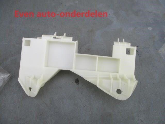 linker koplamp bevestiging steun lexus GS 350, Auto-onderdelen, Verlichting, Lexus, Nieuw, Ophalen of Verzenden