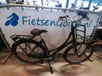 Damesfiets,Batavus,28 inch,54 cm,7 versnellingen, Fietsen en Brommers, Fietsen | Dames | Damesfietsen, Versnellingen, Ophalen of Verzenden