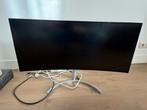 LG 34WK95C Curved Ultrawide Monitor – met lichte beeldfout, Computers en Software, Monitoren, Gaming, Thunderbolt, Gebruikt, LG Electronics
