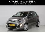 Kia Picanto 1.0 CVVT Technisch goed! | Rondom beschadingen, Voorwielaandrijving, Euro 5, Stof, Gebruikt