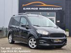 Ford Tourneo Courier 1.0 Titanium CRUISE CONTROL|ECC/AIRCO|S, Auto's, Ford, Voorwielaandrijving, Gebruikt, Beige, Zwart