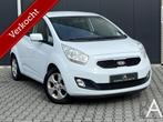 Kia Venga 1.6 CVVT Comfort trekhaak|airco, Voorwielaandrijving, Euro 5, 125 pk, Gebruikt