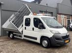 Citroën Jumper 35 2.2 HDI L3 3 Zijdenkipper Kieper Trekhaak, Auto's, Bestelauto's, Euro 5, Stof, Gebruikt, Zwart