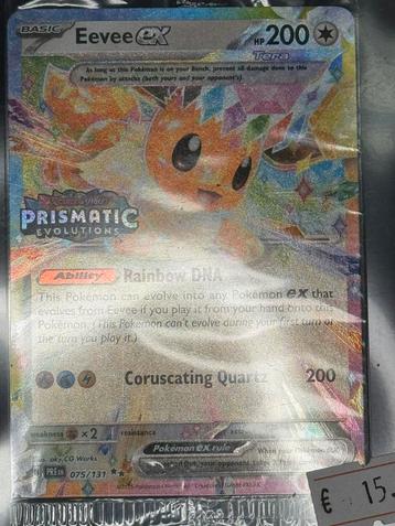 Eevee Prismatic Stamp sealed! beschikbaar voor biedingen