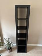 Ikea kast Expedit Kallax 5 vakken, Ophalen, Met plank(en), Minder dan 50 cm, Zo goed als nieuw
