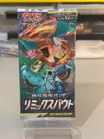 Sm11a Remix Bout Booster Pack Japans Tag Team GX, Ophalen of Verzenden, Nieuw, Booster