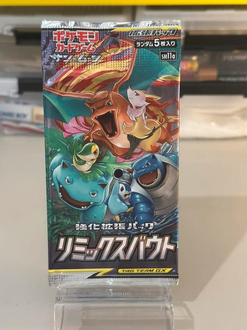 Sm11a Remix Bout Booster Pack Japans Tag Team GX, Hobby en Vrije tijd, Verzamelkaartspellen | Pokémon, Nieuw, Booster, Ophalen of Verzenden
