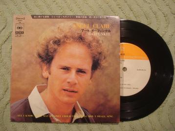 Art Garfunkel 7" Vinyl EP: ‘Angel Clare’ (Japan)  beschikbaar voor biedingen