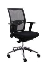 706 CS, rug in mesh zwart, Ophalen of Verzenden, Nieuw, Zwart