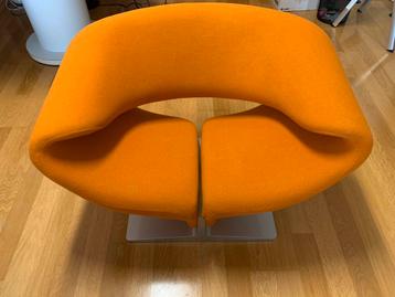 Artifort Ribbon fauteuil beschikbaar voor biedingen
