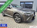 Mazda CX-3 2.0 SkyActiv-G 120 GT-M LEDER KEYLESS CAMERA NAVI, Auto's, 1998 cc, 625 kg, Euro 6, 4 cilinders