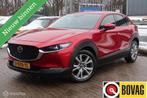 Mazda CX-30 2.0 e-SkyActiv M Hybrid AUTOMAAT,360G CAMERA,ACC, Auto's, 1998 cc, Stof, Gebruikt, 4 cilinders