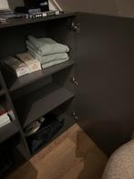 Lage kast met 2 deuren en planken, Ophalen, Nieuw, Modern, grafisch