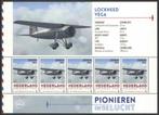Pionieren in de Luchtvaart: Lockheed Vega, Postzegels en Munten, Ophalen of Verzenden, Na 1940, Postfris