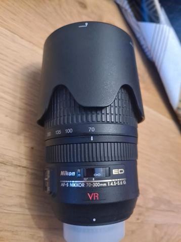 Nikon AF-S Nikkor 70-300mm /4.5-5.6 G ED VR + hoya filters