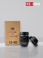 Olympus OM SYSTEM M.Zuiko Digital ED 12-40mm F/2.8 PRO II