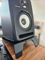 NUMAN Monitor Stands - Piano Black - Zo Goed Als Nieuw, Overige merken, Ophalen of Verzenden, Zo goed als nieuw, 120 watt of meer