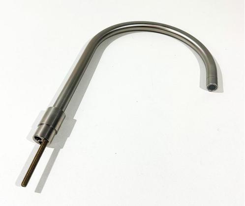 DORNBRACHT UNIVERSELE UITLOOP MET AANSLUITING PLATINA, Doe-het-zelf en Verbouw, Sanitair, Nieuw, Overige typen, Ophalen of Verzenden