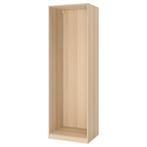 PAX kast basiselement, 200 cm of meer, Zo goed als nieuw, 50 tot 75 cm, 50 tot 100 cm
