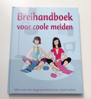 Breiboek M4017: Breihandboek voor coole meiden ca. 13+ beschikbaar voor biedingen