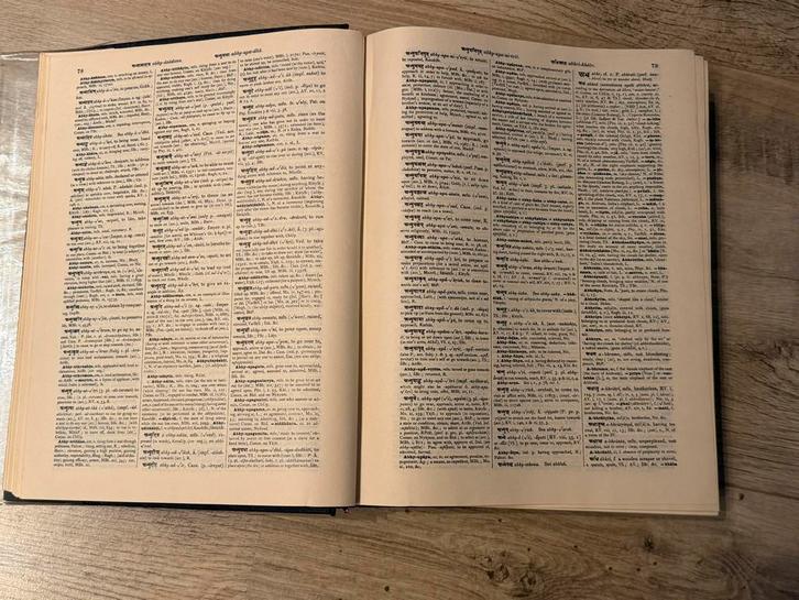 Monier Williams Sanskriet-Engels Woordenboek, Boeken, Woordenboeken, Gelezen, Engels, Overige uitgevers, Ophalen