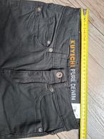 KUYICHI Lisette flared jeans W27 L34, Nieuw, Ophalen of Verzenden, W27 (confectie 34) of kleiner, KUYICHI