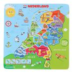 Houten puzzel Nederland, 10 tot 50 stukjes, Nieuw, Ophalen of Verzenden, Van hout