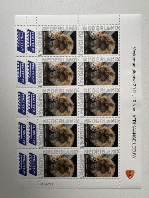 2 bijzondere velletje Priority postzegels (tijger/leeuw), Postzegels en Munten, Ophalen of Verzenden, Na 1940, Postfris