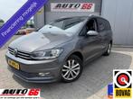 Volkswagen Touran 1.6 TDI SCR Highline 7p nav,, Auto's, Volkswagen, Voorwielaandrijving, Stof, Gebruikt, 4 cilinders