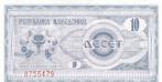 S22-G09-0047 Noord-Macedonië 10 Dinari UNC 1992 P1, Postzegels en Munten, Bankbiljetten | Europa | Niet-Eurobiljetten, Overige landen