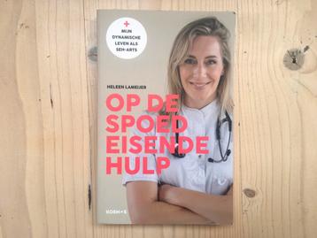 Heleen Lameijer - Op de spoedeisende hulp - 2022 -nieuwstaat beschikbaar voor biedingen