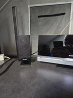 Sony DAV-F200 HDMI receiver ( compleet ), Ophalen, Zo goed als nieuw, Cd-speler, Overige merken
